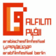Die Gäste des Arabischen Filmfestivals Berlin ALFILM