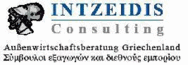 Firmenlogo INTZEIDIS Consulting - Außenwirtschaftsberatung Griechenland