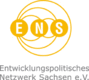 Summer Sale: Clean Clothes Campaign macht auf "mangelhafte" Bekleidung aufmerksam