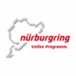 Firmenlogo Nürburgring Betriebsgesellschaft mbH
