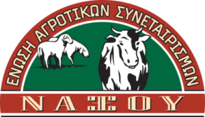 Logo der Firma EAS Naxos