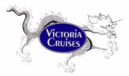Firmenlogo Victoria Cruises
