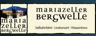Logo der Firma Mariazeller Land GmbH