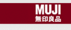 MUJI ist von den Socken