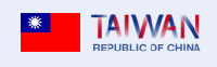 Republik China (Taiwan) fordert erneut Teilnahme an der WHO