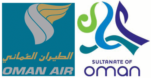 Logo der Firma Oman Air
