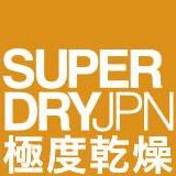 Logo der Firma Superdry