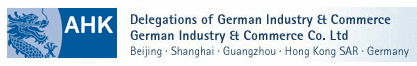 Logo der Firma German Industry and Commerce / econet china