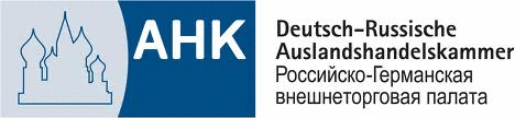 Logo der Firma Deutsch-Russische Auslandshandelskammer (AHK) c/o Worldwide Courier GmbH