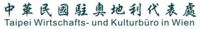 Taiwan: 8 Millionen Besucher im Jahr 2013