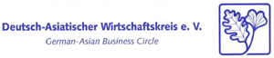 Logo der Firma Deutsch- Asiatischer Wirtschaftskreis e.V. (DAW)