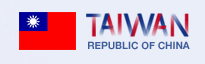 Logo der Firma Taipeh Vertretung in der Bundesrepublik Deutschland