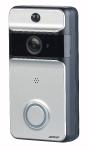 Somikon WLAN-Video-Türklingel VTK-250 mit App, PIR-Sensor, 166° Bildwinkel, Akku, IP53