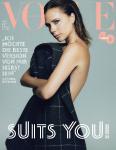 Victoria Beckham im VOGUE-Interview: "Ich möchte die beste Version von mir selbst sein"