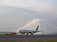 Neue Airline mit Langstrecken-Verbindung ab Flughafen Wien: Ethiopian Airlines fliegt ab heute ab Wien nach Addis Abeba