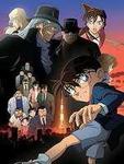 Anime Virtual hat die Lizenz des 13. Detektiv-Conan-Films erworben