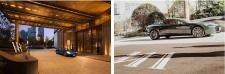 Waldorf Astoria gibt Kooperation mit Aston Martin bekannt