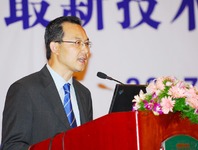 KBA Seminar Tour in China and Taiwan