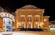 Bad Elster: 19. Chursächsische Winterträume Als Bühne Für Kultur & Tourismus