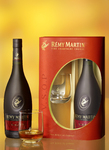 Limitierte Festtagsedition für Cognac-Genießer