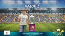 Im Rausch der Fußball-EM 2012: ein Rückblick aus der Ukraine