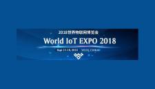 Groupe PSA showcases the leading-edge V2X communication technology for connected cars in China