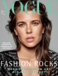 Charlotte Casiraghi auf dem Cover der September-Ausgabe von VOGUE Deutschland