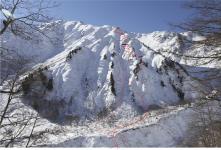 Noch fünf Tage bis zum Start in Hakuba - Wildcard für Elias Elhardt!