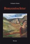 Buchtipp: Familienbande