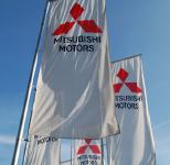 Mitsubishi beendet das Jahr 2017 mit bestem Ergebnis seit 17 Jahren