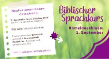 Im Sprachkurs neutestamentliches Griechisch lernen
