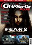 GamersPlus ist gestartet!