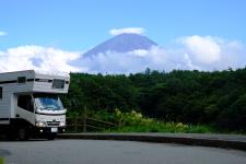 Konnichiwa, McRent: Wohnmobilvermieter eröffnet weitere Mietstationen in Japan