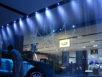 Wasserwand für Land Rover auf der Detroit Auto Show