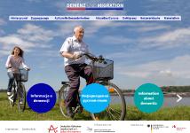 Neues Informationsangebot zum Thema Demenz in englischer Sprache