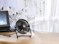 Tipp: Kühle Brise auf Knopfdruck