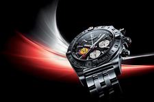 Chronomat 44 GMT «50-Jahr-Jubiläum Patrouille Suisse»