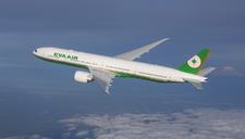 EVA AIR unter den 10 sichersten Airlines der Welt