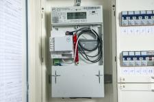 Start für intelligente Messsysteme in Frankfurt