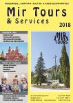 Mir Tours präsentiert den Reisekatalog für das Reisejahr 2018
