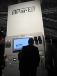 APart Audio Seminar in der Media Academy, Berlin