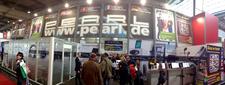 Vorschau CeBIT 2014: Technik-Highlights von Android bis 3D