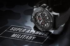 Limitierte Serie Super Avenger Military