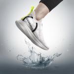 Zukunftsweisende Sportschuhe