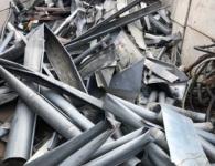 Schrottentsorgung in Duisburg durch professionelle Altmetall Schrotthändler