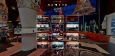Kameha Grand Bonn setzt auf Virtual Reality