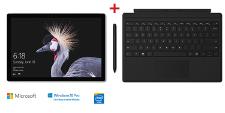 Endlich, das neue Microsoft Surface Pro ist da