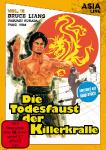 Für Sammler und Fans von Martial Arts, Eastern oder Bruceploitation: Asia-Line Filme! Limitierte DVD-Editionen in gelber Box mit FSK18!