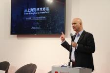 ePublishing in China - Die Zukunft des Lesens?