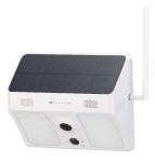VisorTech Kabellose WLAN-IP-Kamera IPC-780.solar mit Flutlicht, Full HD, Solarpanel, App, weiß oder schwarz